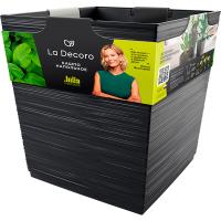 Кашпо квадрат La Decoro 37*39,5см (34,5л) медиум антрацит с вставкой КШ-2678 /1шт/ПП Кашпо квадрат La Decoro 37*39,5см (34,5л) медиум антрацит с вставкой КШ-2678 /1шт/ПП