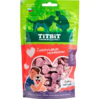 Лакомство С Снеки мягкие Счастливые моменты ягненок/черника д/всех пород 100гр/025734