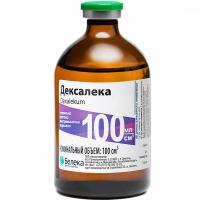 Дексалека 100мл