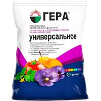 ГЕРА Универсальное с кремнием 0,9кг