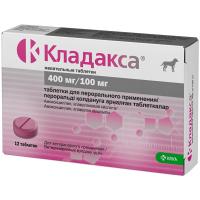 РЕЦЕПТ Кладакса (400мг/100мг)№12 аналог Синулокс 500мг