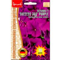 Петуния крупноцв. драже SUCCESS 360° Purple F1 10шт.