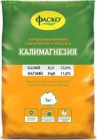 Калимагнезия Фаско 1кг Калимагнезия Фаско 1кг