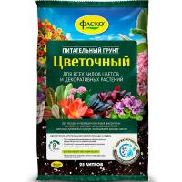 Грунт Фаско Цветочный питательный 25л Грунт Фаско Цветочный питательный 25л