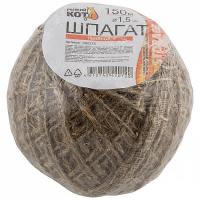 Шпагат льняной 1,5мм*150м 082275 Шпагат льняной 1,5мм*150м 082275