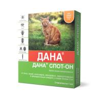 Капли против блох и клещей Дана СПОТ-ОН для кошек более 3кг 2пипетки*1мл Капли против блох и клещей Дана СПОТ-ОН для кошек более 3кг 2пипетки*1мл