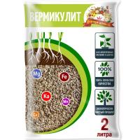 Вермикулит 2л Царица Цветов																											Вермикулит 2л 10шт Царица Цветов																																	 Вермикулит 2л Царица Цветов																											Вермикулит 2л 10шт Царица Цветов