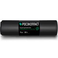 Мешки д/мусора 180л (10шт) Кулек Росэкопласт Премиум 25мкм 90*115см /16шт/