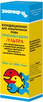 Средство для аквариумной воды Трипафлавин-Ультра 50 мл Средство для аквариумной воды Трипафлавин-Ультра 50 мл