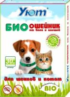 Ошейник УЮТ БИО для котят и щенков репеллентный 30 см