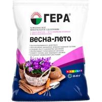 ГЕРА Весна-Лето универсальное 0,9кг  ГЕРА Весна-Лето универсальное 0,9кг