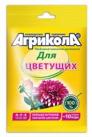 Агрикола для цветущих растений 25г Агрикола для цветущих растений 25г