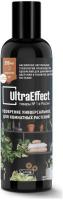 UltraEffect для Комнатных растений 250мл UltraEffect для Комнатных растений 250мл