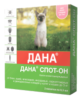 Капли против блох и клещей Дана СПОТ-ОН для котят и кошек до 3кг 2пипетки*0,5мл Капли против блох и клещей Дана СПОТ-ОН для котят и кошек до 3кг 2пипетки*0,5мл