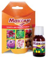 Максим 25мл ВХ Максим 25мл ВХ