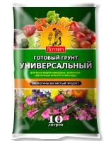 Грунт Сам Себе Агроном Универсальный 10л 