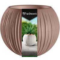 Кашпо Сфера Мини 0,3л мокачино КШ-4429