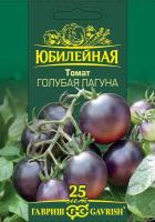 Томат Голубая лагуна 0,15 г Томат Голубая лагуна 0,15 г