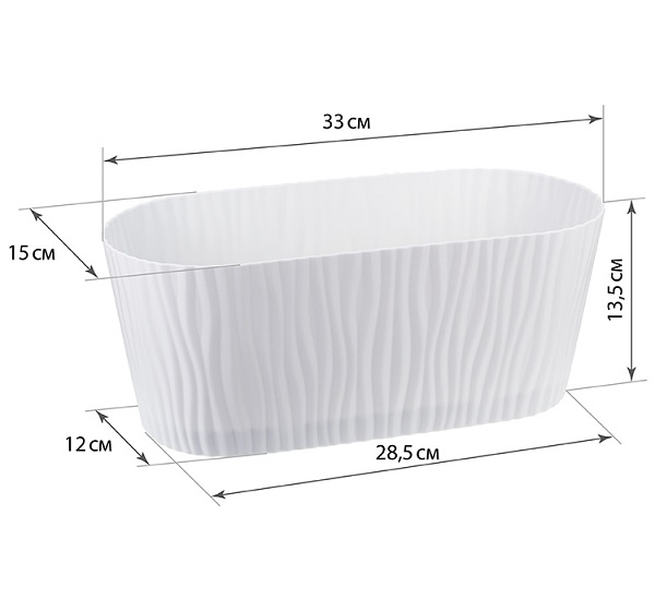 Кашпо ВОЛНА овал 4,2л серый М3191