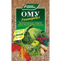 ОМУ Универсал 5кг Буйские