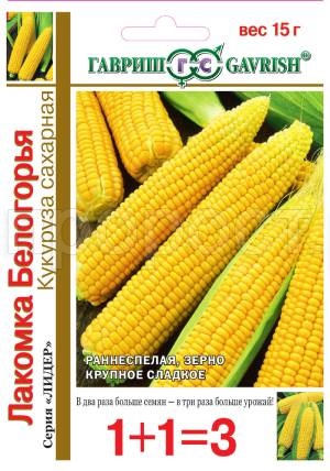Кукуруза Лакомка Белогорья 15 г  Кукуруза Лакомка Белогорья 15 г