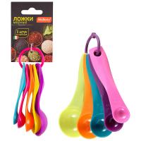 Ложки мерные 5шт (1-2,5-5-7,5-15 мл)/003955