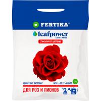 Фертика Leaf POWER для Роз и пионов 15гр Фертика Leaf POWER для Роз и пионов 15гр
