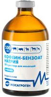 Кофеин-Бензоат Натрия 20% 100 мл Кофеин-Бензоат Натрия 20% 100 мл