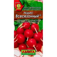 Аэлита х2 Редис Всесезонный 4г Аэлита х2 Редис Всесезонный 4г