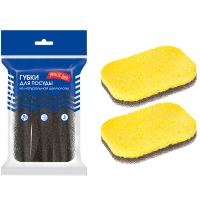 Губка д/посуды (2шт набор) 75084 /50шт/ HQ