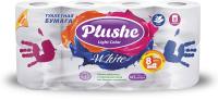 Туалетная бумага 2 слоя "Plushe Light" 8рулонов*15м белый 5120 Туалетная бумага 2 слоя "Plushe Light" 8рулонов*15м белый 5120