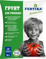 Грунт Фертика для Рассады 50л Грунт Фертика для Рассады 50л