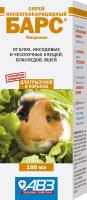 Спрей Барс против блох и клещей для грызунов 100мл Спрей Барс против блох и клещей для грызунов 100мл
