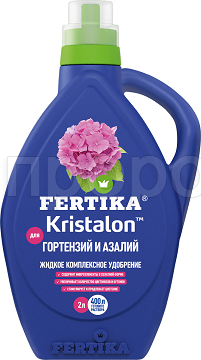 Фертика Кристалон для Гортензий и Азалий 2л  Фертика Кристалон для Гортензий и Азалий 2л