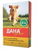 Ошейники Дана Ультра д/собак п/блох и п/клещей 60см зеленый/шт/АС