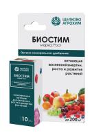Биостим Рост 10мл Биостим Рост 10мл