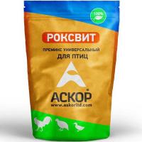 Птица Несушка Роксвит пакет 0,9кг/15шт/Аскор