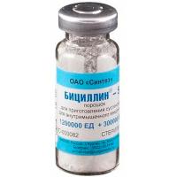 РЕЦЕПТ Бициллин-5 д/инъекций 1500т.ед 10мл(цена за 1ящик 50шт)/ЧЗ