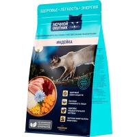 Кошки Ночной охотник 10кг индейка д/взр.кошек с чувств. пищевар./ЧЗ