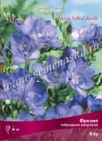 Фрезия гибридная махровая Блу