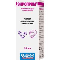 РЕЦЕПТ Энроприм 10мл/50шт/AB1186 РЕЦЕПТ Энроприм 10мл/50шт/AB1186