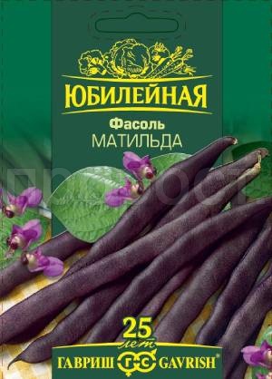 Фасоль Матильда 10 г Фасоль Матильда 10 г
