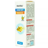 Рыбы вода Аквастар 50мл/НИЛПА