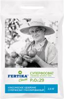 Суперфосфат 2.5кг Фертика Суперфосфат 2.5кг Фертика
