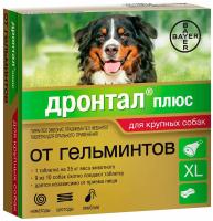 Антигел Дронтал плюс д/собак XL д/крупных собак 2таб (1таб/35кг)