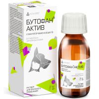 П Бутофан Актив 50мл /Нита-Фарм П Бутофан Актив 50мл /Нита-Фарм