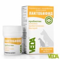 Лактобифид 20 таблеток Лактобифид 20 таблеток