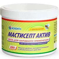 Мазь Мастисепт 450 гр