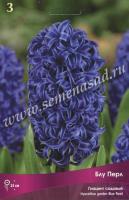 Гиацинт Садовый Блу Перл (14/15) 3шт. Гиацинт Садовый Блу Перл (14/15) 3шт.