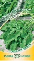 Индау (двурядник, рукола) Соренто 1г Индау (двурядник, рукола) Соренто 1г